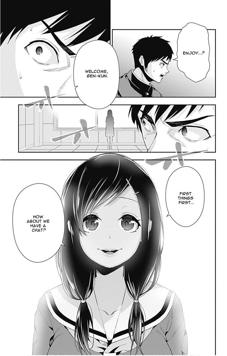 Otome no Harawata Hoshi no Iro Chapter 6 page 13 - Chapter 6: Ge-Gen-Gen-Ge-Gen