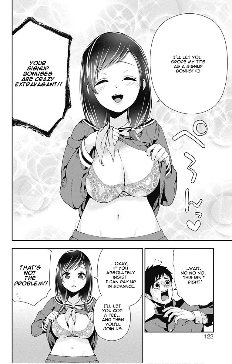 Otome no Harawata Hoshi no Iro Chapter 6 page 22 - Chapter 6: Ge-Gen-Gen-Ge-Gen