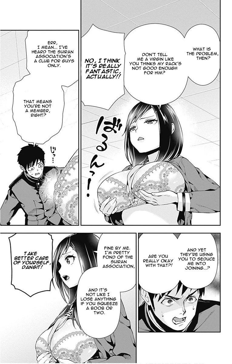 Otome no Harawata Hoshi no Iro Chapter 6 page 23 - Chapter 6: Ge-Gen-Gen-Ge-Gen