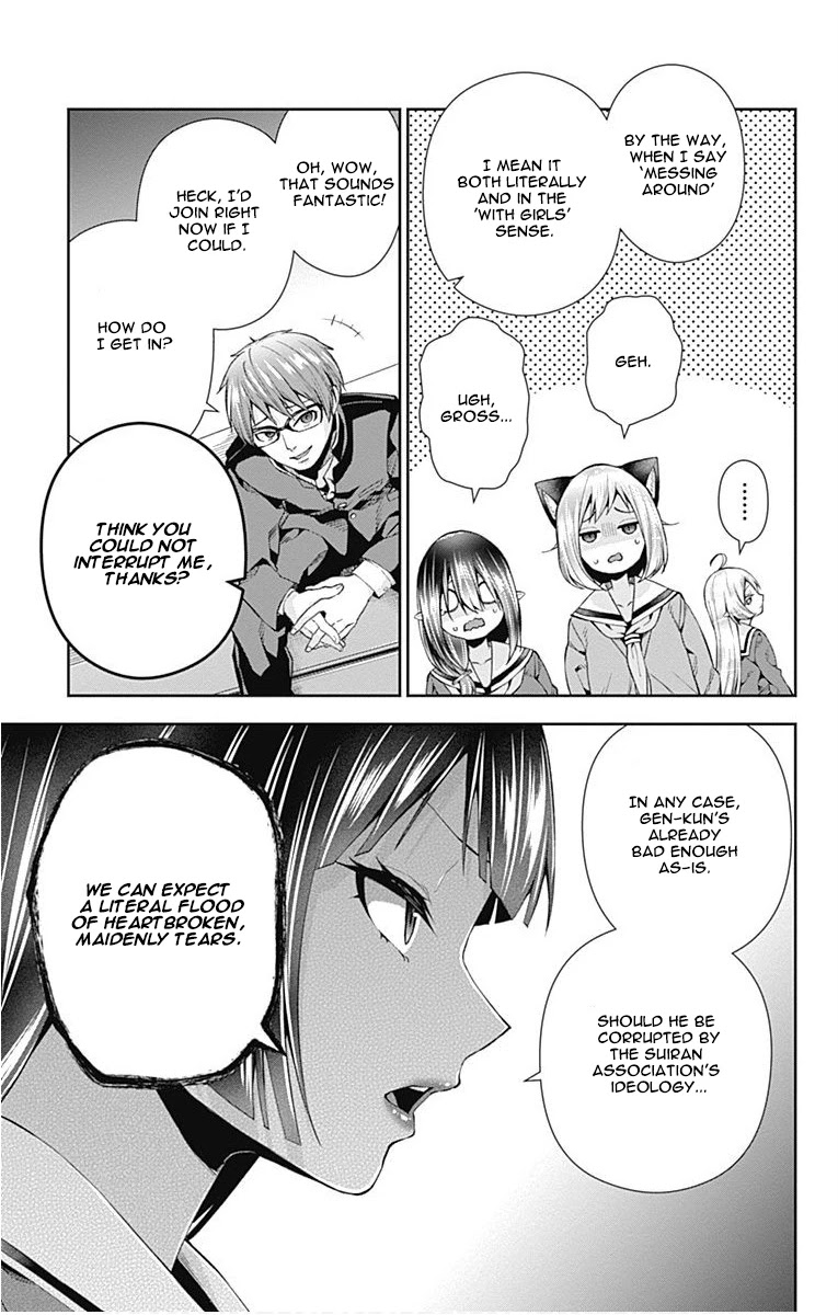 Otome no Harawata Hoshi no Iro Chapter 6 page 31 - Chapter 6: Ge-Gen-Gen-Ge-Gen