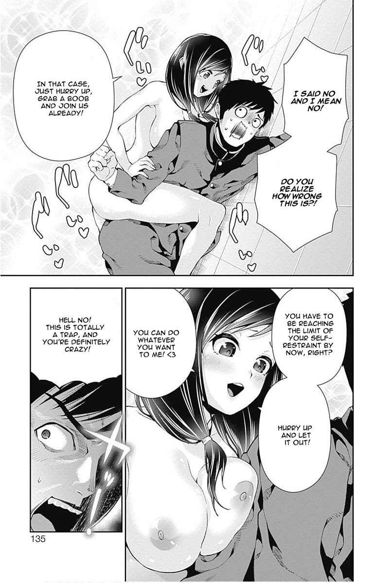 Otome no Harawata Hoshi no Iro Chapter 6 page 35 - Chapter 6: Ge-Gen-Gen-Ge-Gen