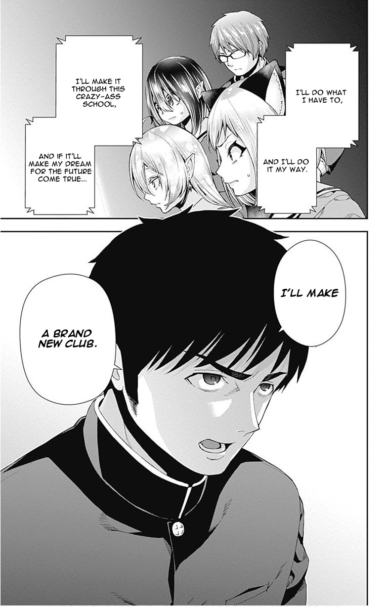 Otome no Harawata Hoshi no Iro Chapter 6 page 45 - Chapter 6: Ge-Gen-Gen-Ge-Gen