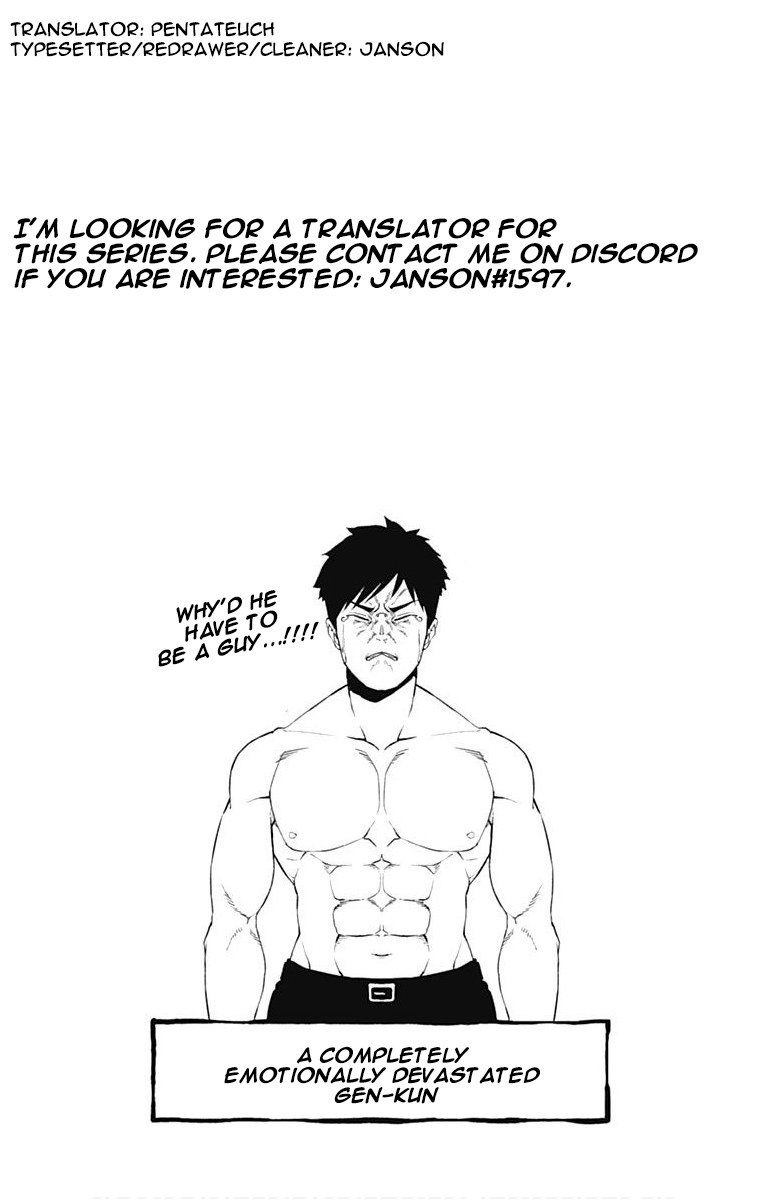 Otome no Harawata Hoshi no Iro Chapter 6 page 46 - Chapter 6: Ge-Gen-Gen-Ge-Gen
