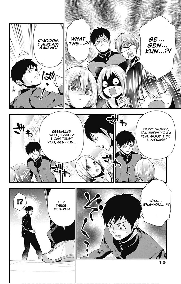 Otome no Harawata Hoshi no Iro Chapter 6 page 8 - Chapter 6: Ge-Gen-Gen-Ge-Gen