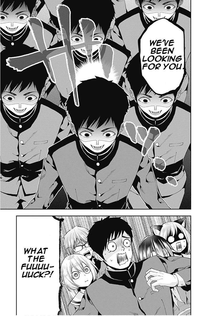 Otome no Harawata Hoshi no Iro Chapter 6 page 9 - Chapter 6: Ge-Gen-Gen-Ge-Gen