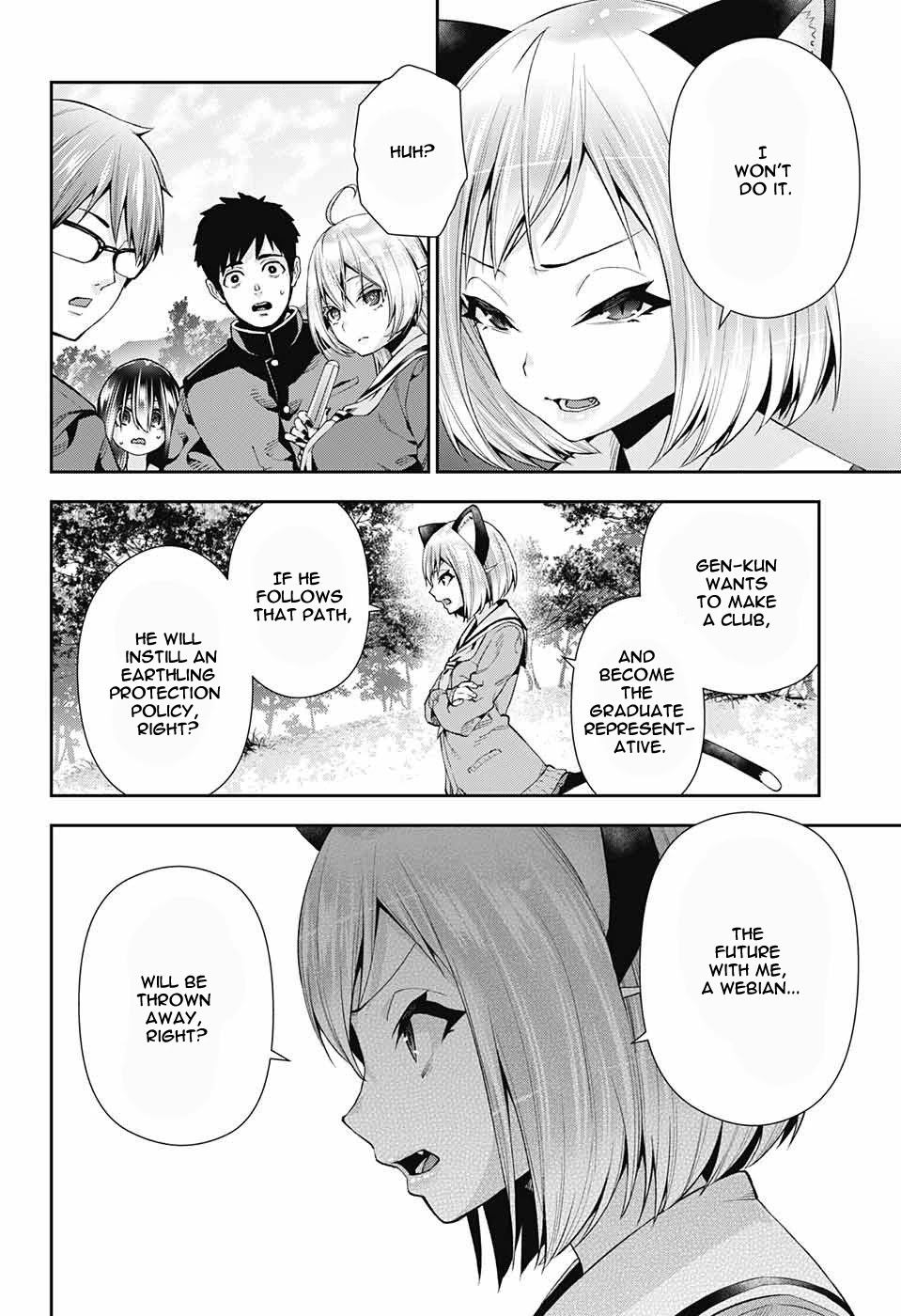 Otome no Harawata Hoshi no Iro Chapter 7 page 12 - Chapter 7: Holy Water From Above