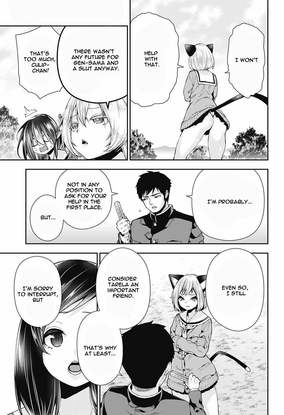 Otome no Harawata Hoshi no Iro Chapter 7 page 13 - Chapter 7: Holy Water From Above
