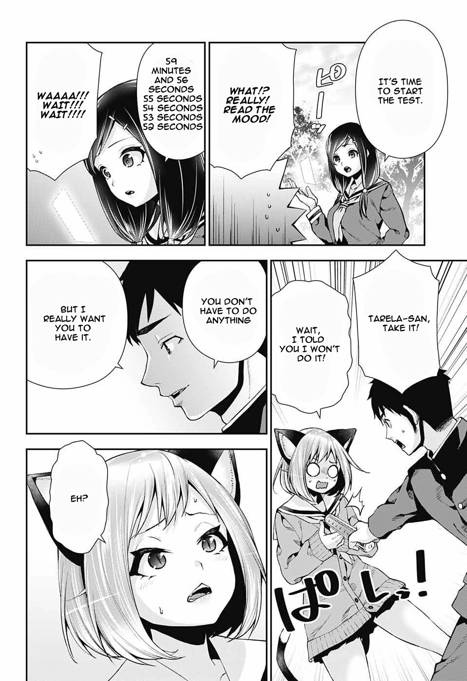 Otome no Harawata Hoshi no Iro Chapter 7 page 14 - Chapter 7: Holy Water From Above