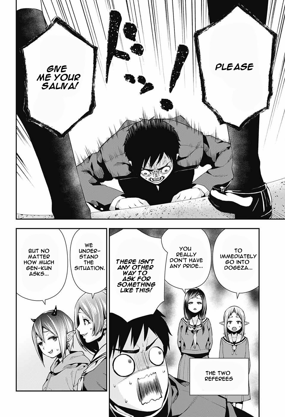 Otome no Harawata Hoshi no Iro Chapter 7 page 16 - Chapter 7: Holy Water From Above