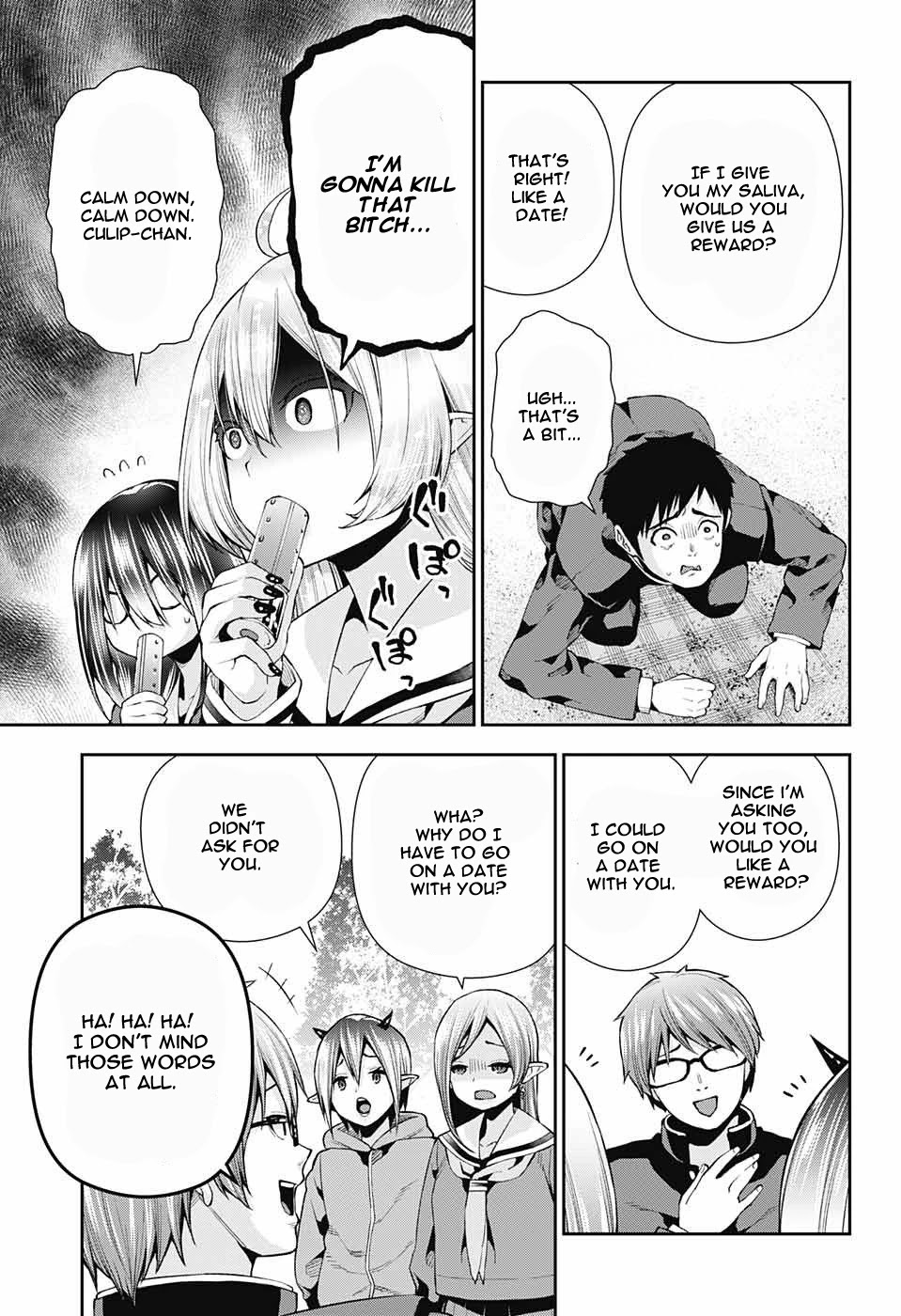 Otome no Harawata Hoshi no Iro Chapter 7 page 17 - Chapter 7: Holy Water From Above