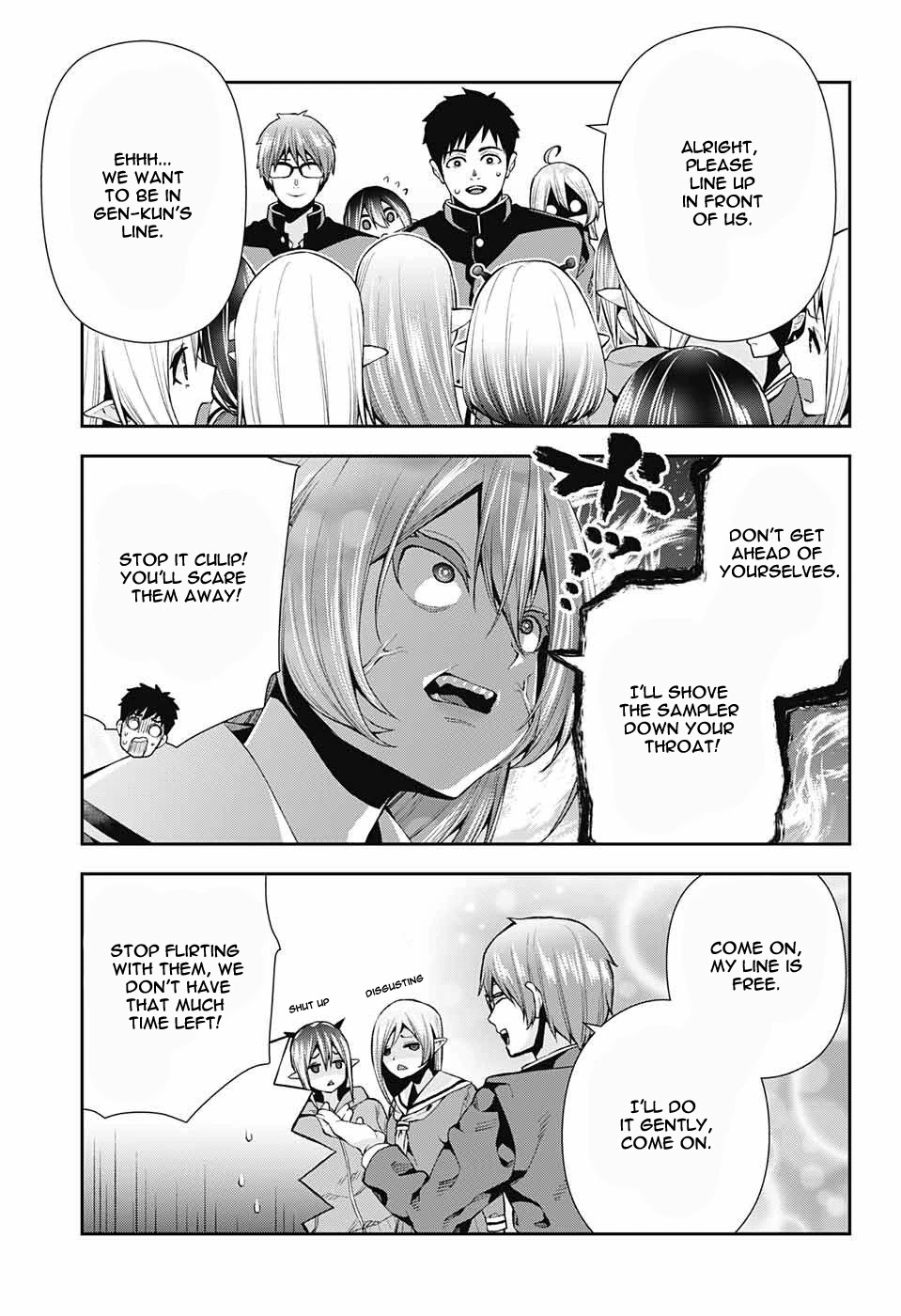 Otome no Harawata Hoshi no Iro Chapter 7 page 19 - Chapter 7: Holy Water From Above