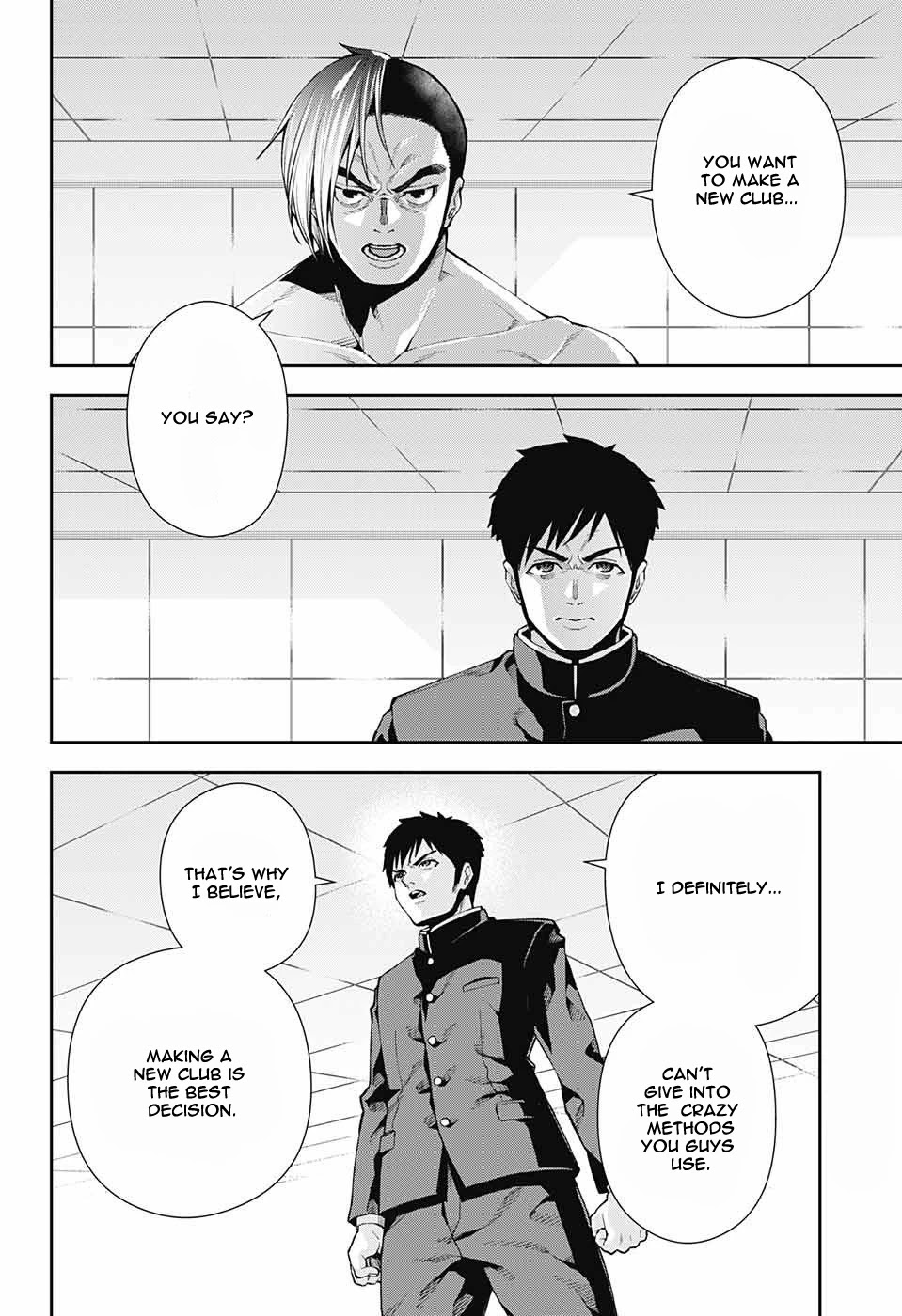 Otome no Harawata Hoshi no Iro Chapter 7 page 2 - Chapter 7: Holy Water From Above