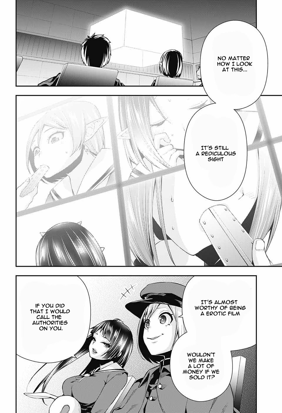 Otome no Harawata Hoshi no Iro Chapter 7 page 20 - Chapter 7: Holy Water From Above