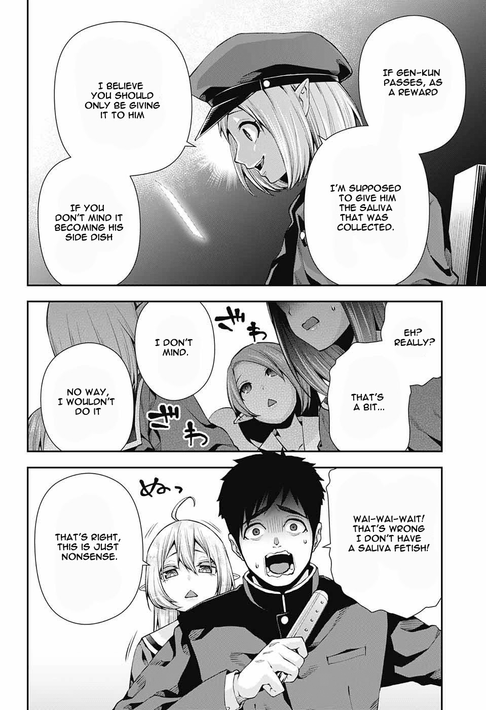 Otome no Harawata Hoshi no Iro Chapter 7 page 22 - Chapter 7: Holy Water From Above