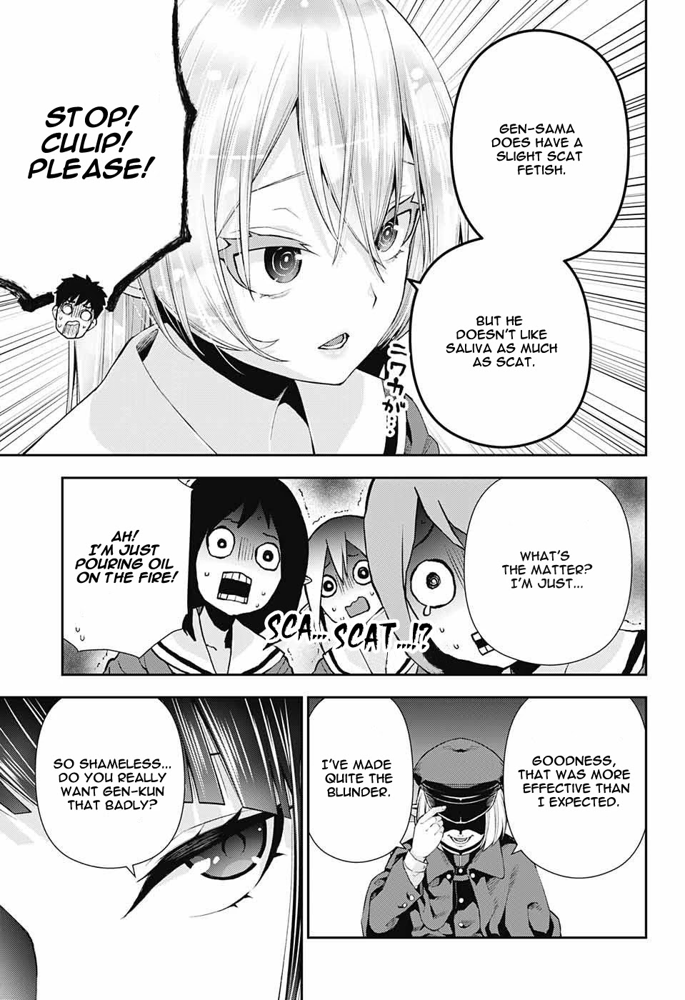 Otome no Harawata Hoshi no Iro Chapter 7 page 23 - Chapter 7: Holy Water From Above