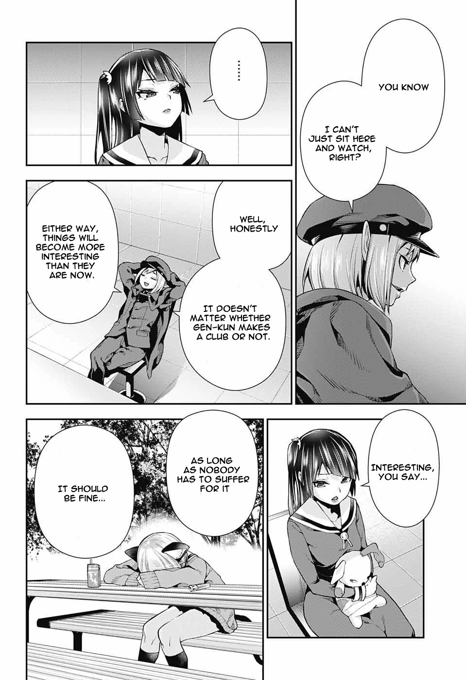 Otome no Harawata Hoshi no Iro Chapter 7 page 24 - Chapter 7: Holy Water From Above