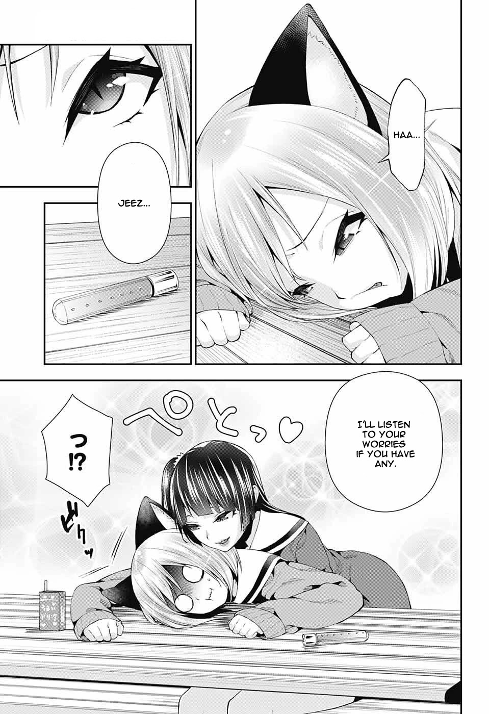 Otome no Harawata Hoshi no Iro Chapter 7 page 25 - Chapter 7: Holy Water From Above