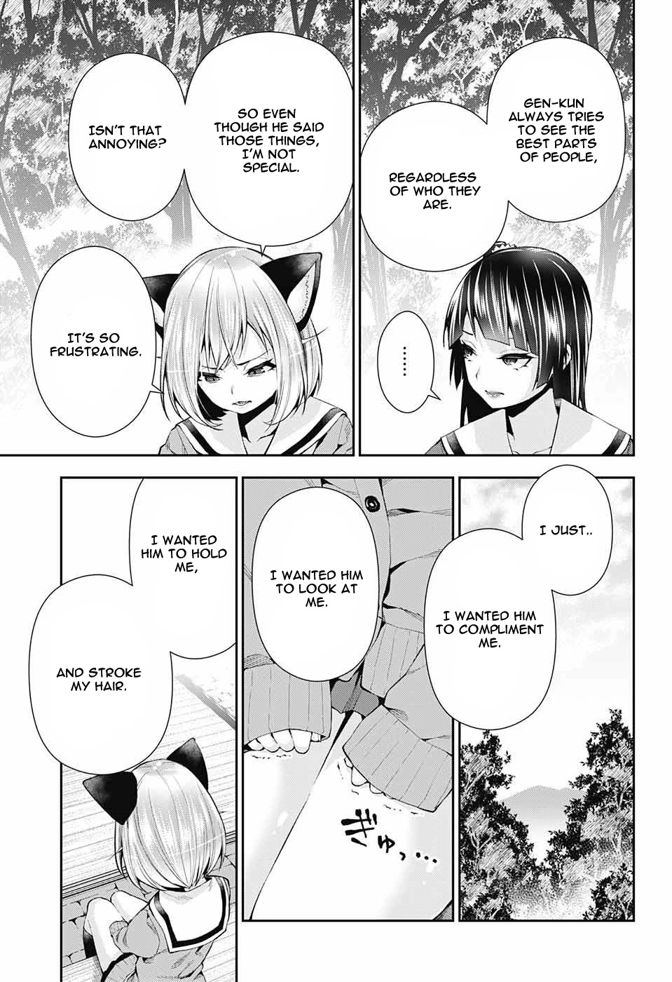 Otome no Harawata Hoshi no Iro Chapter 7 page 29 - Chapter 7: Holy Water From Above