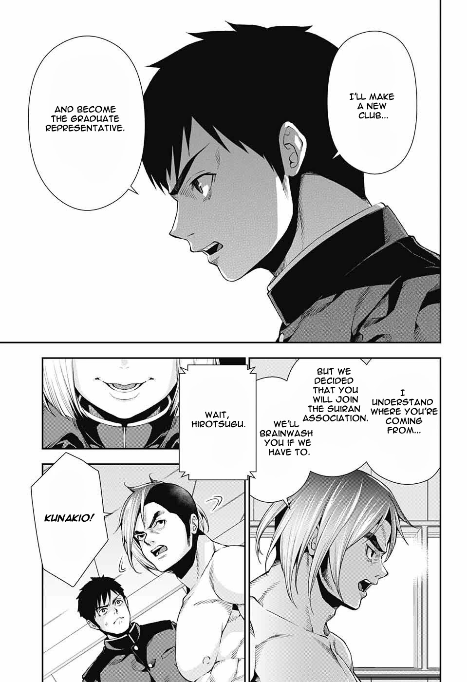 Otome no Harawata Hoshi no Iro Chapter 7 page 3 - Chapter 7: Holy Water From Above