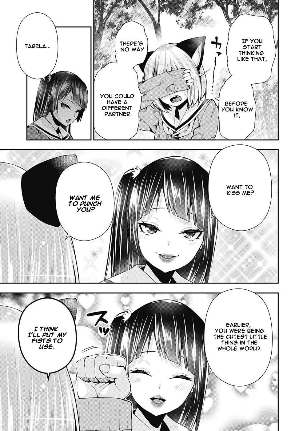 Otome no Harawata Hoshi no Iro Chapter 7 page 31 - Chapter 7: Holy Water From Above