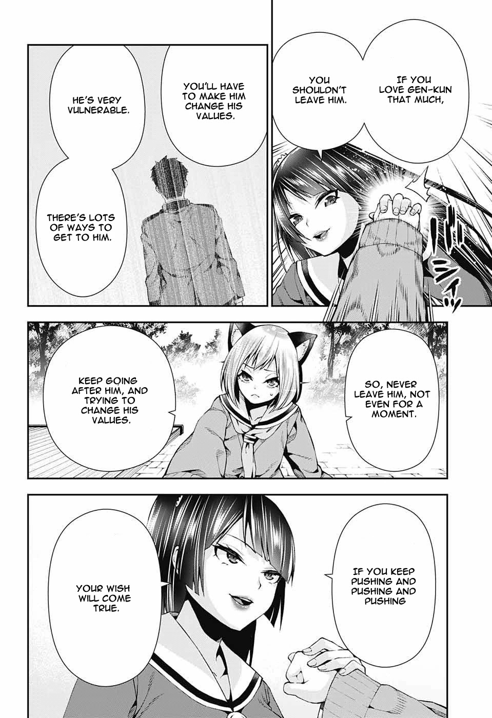 Otome no Harawata Hoshi no Iro Chapter 7 page 32 - Chapter 7: Holy Water From Above