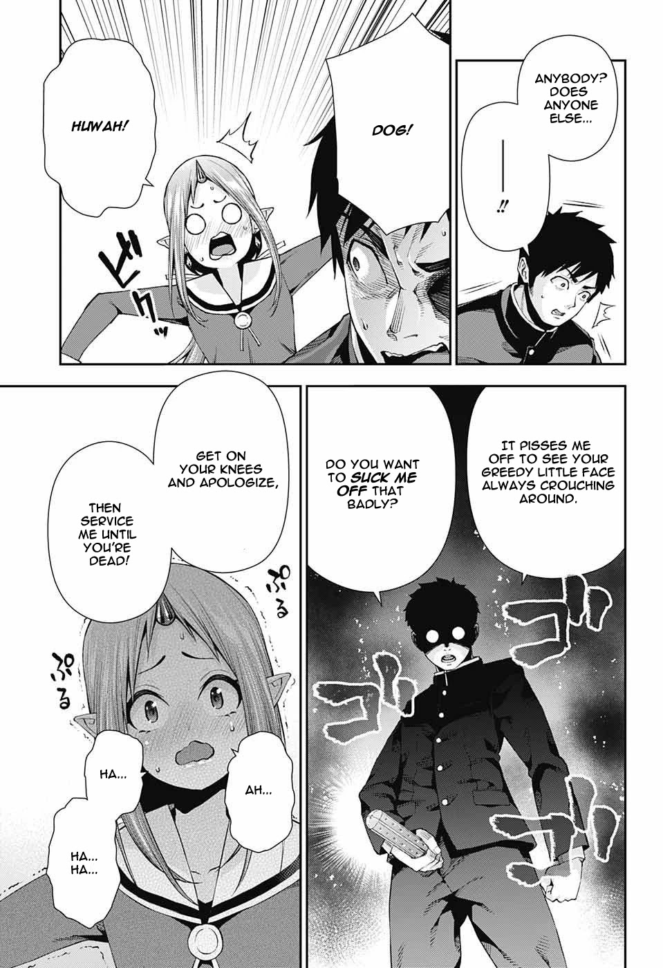 Otome no Harawata Hoshi no Iro Chapter 7 page 35 - Chapter 7: Holy Water From Above