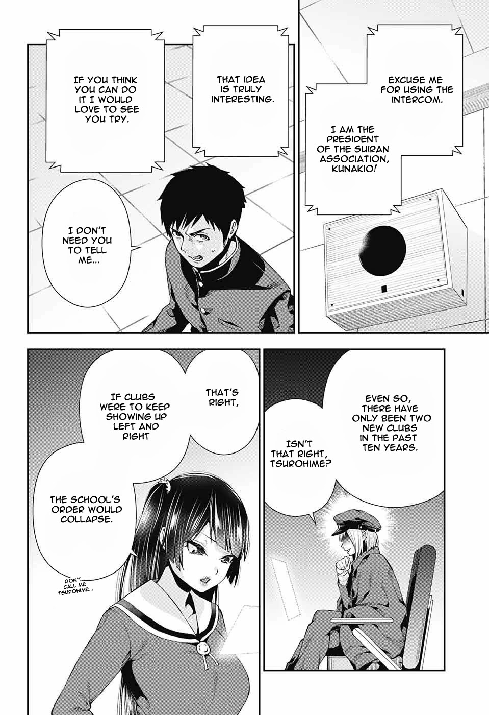 Otome no Harawata Hoshi no Iro Chapter 7 page 4 - Chapter 7: Holy Water From Above