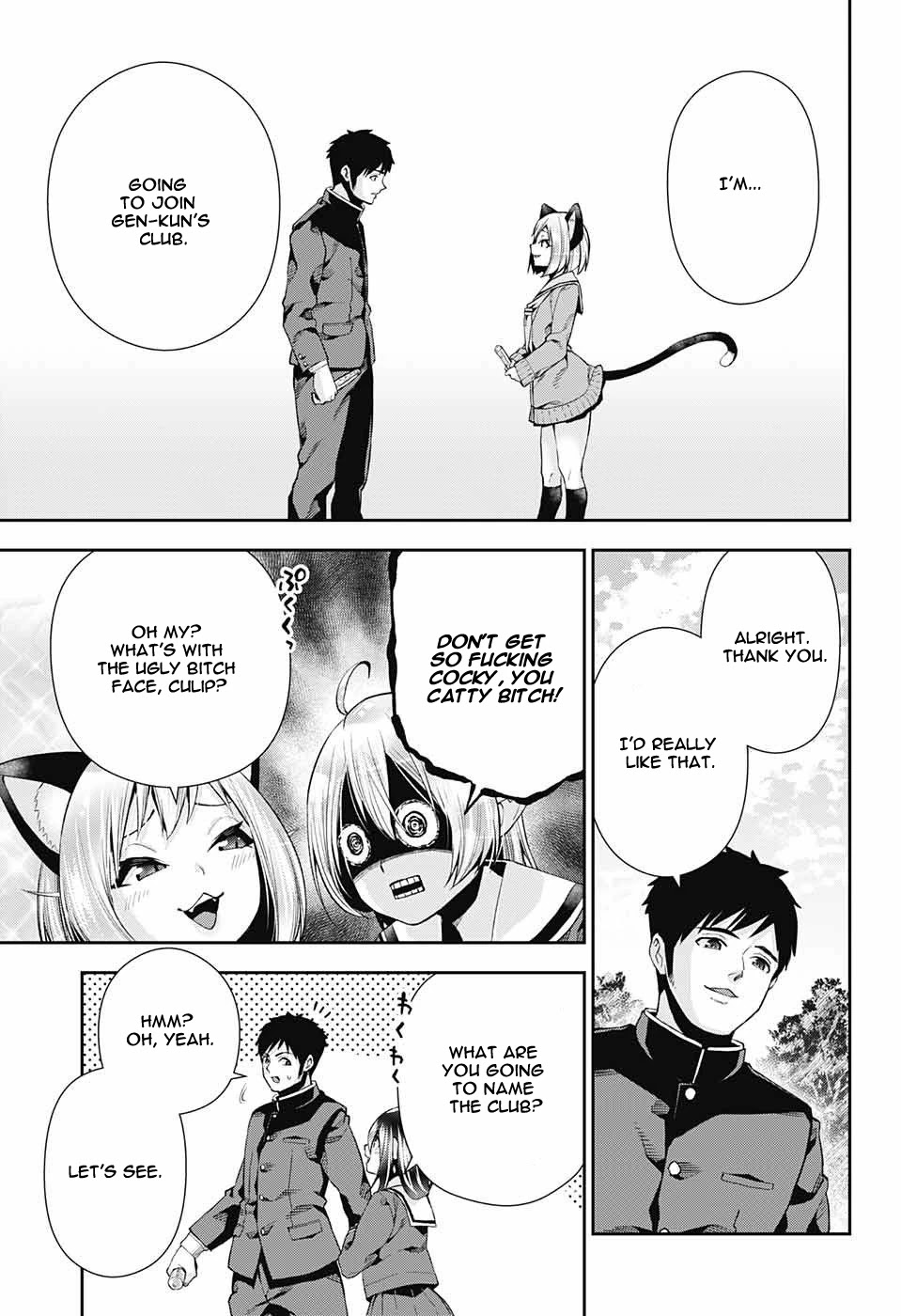 Otome no Harawata Hoshi no Iro Chapter 7 page 41 - Chapter 7: Holy Water From Above