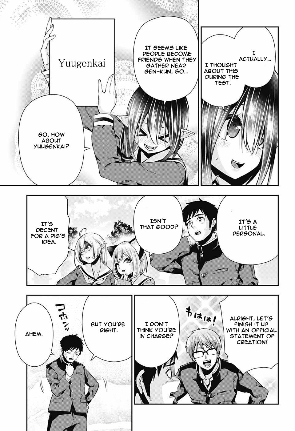 Otome no Harawata Hoshi no Iro Chapter 7 page 43 - Chapter 7: Holy Water From Above