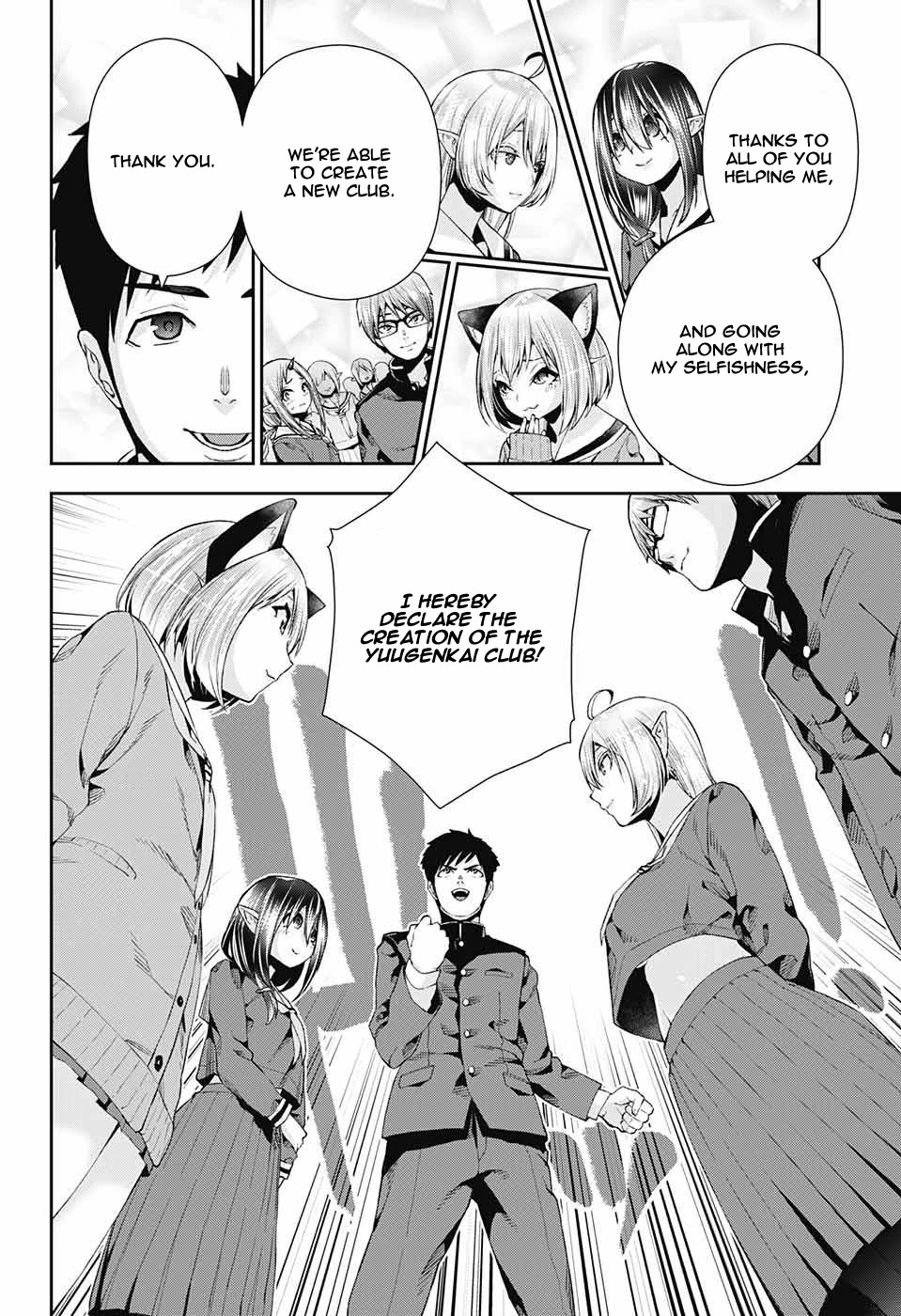 Otome no Harawata Hoshi no Iro Chapter 7 page 44 - Chapter 7: Holy Water From Above
