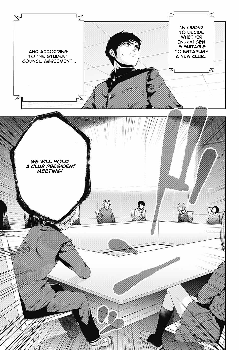 Otome no Harawata Hoshi no Iro Chapter 7 page 5 - Chapter 7: Holy Water From Above