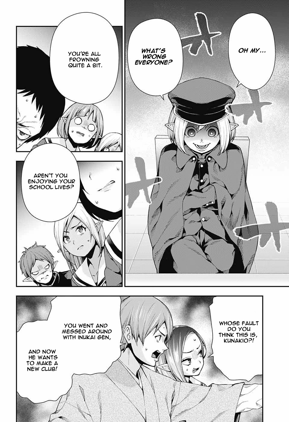 Otome no Harawata Hoshi no Iro Chapter 7 page 6 - Chapter 7: Holy Water From Above