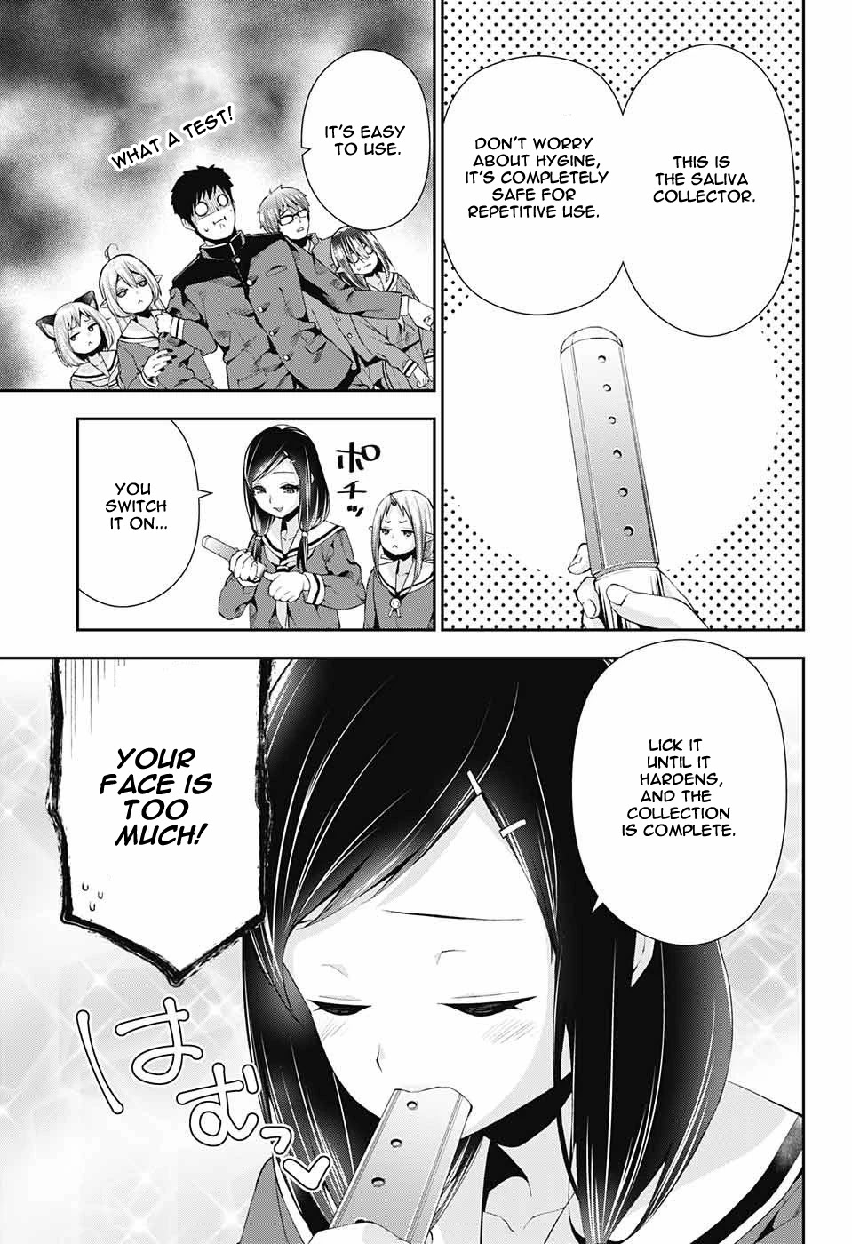 Otome no Harawata Hoshi no Iro Chapter 7 page 9 - Chapter 7: Holy Water From Above