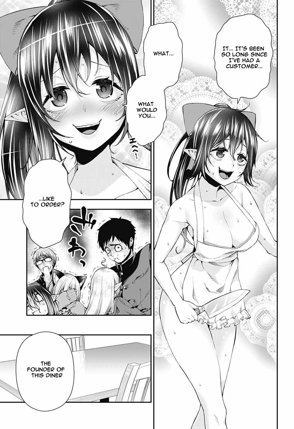 Otome no Harawata Hoshi no Iro Chapter 8 page 10 - Chapter 8: Food Terrorism