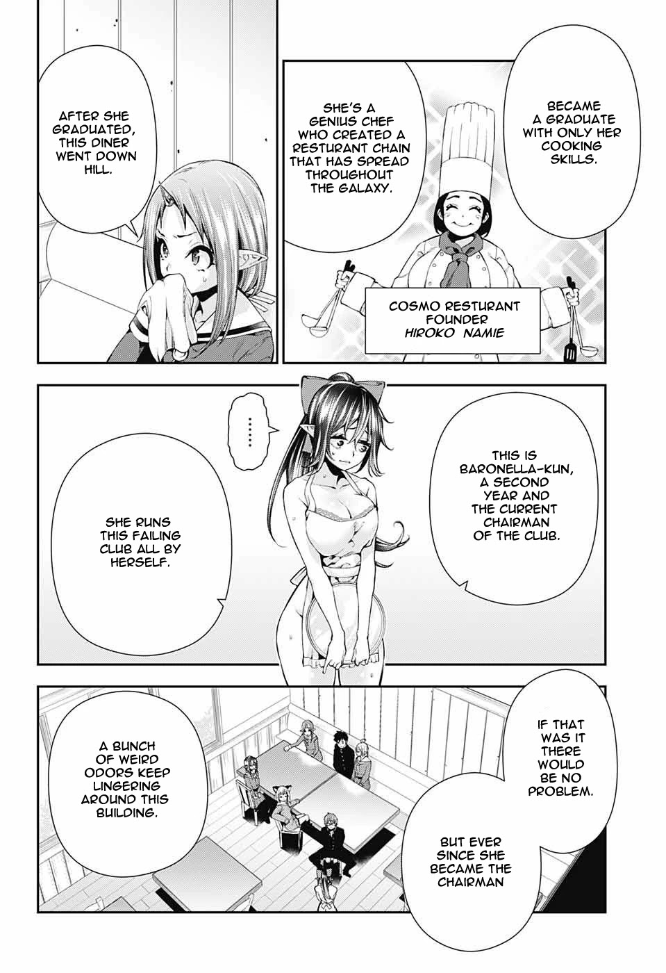 Otome no Harawata Hoshi no Iro Chapter 8 page 11 - Chapter 8: Food Terrorism