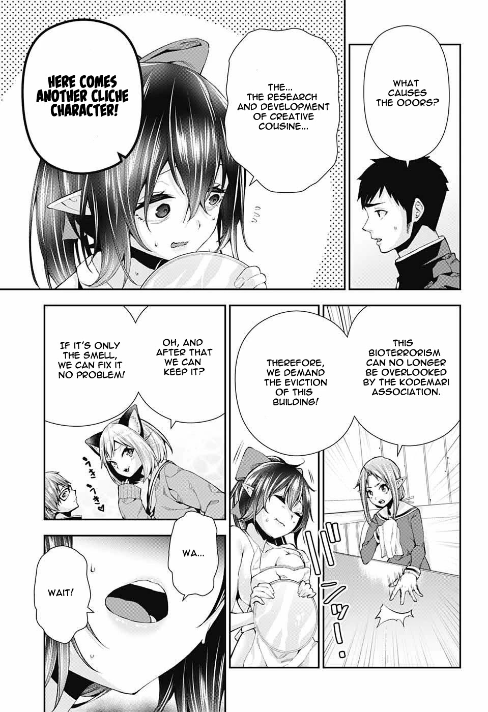 Otome no Harawata Hoshi no Iro Chapter 8 page 12 - Chapter 8: Food Terrorism