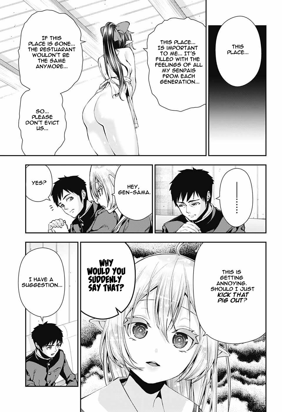 Otome no Harawata Hoshi no Iro Chapter 8 page 14 - Chapter 8: Food Terrorism