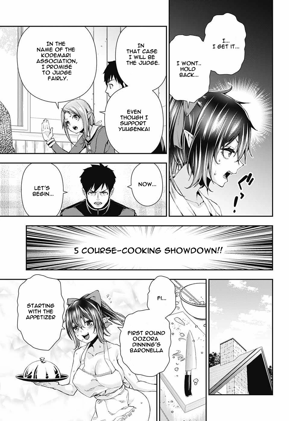 Otome no Harawata Hoshi no Iro Chapter 8 page 16 - Chapter 8: Food Terrorism
