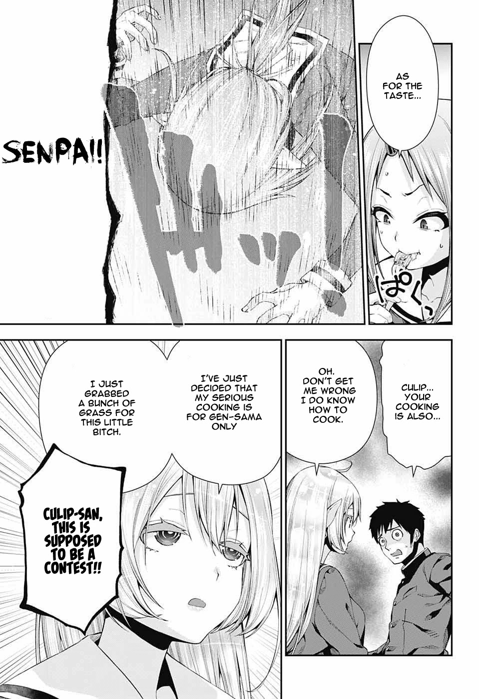 Otome no Harawata Hoshi no Iro Chapter 8 page 20 - Chapter 8: Food Terrorism