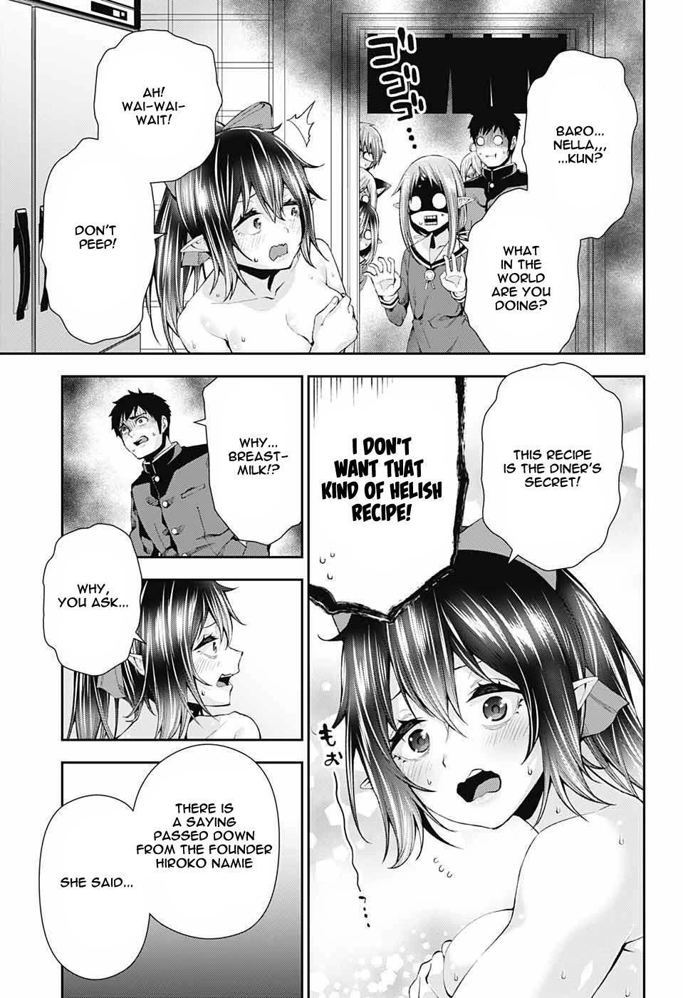 Otome no Harawata Hoshi no Iro Chapter 8 page 24 - Chapter 8: Food Terrorism