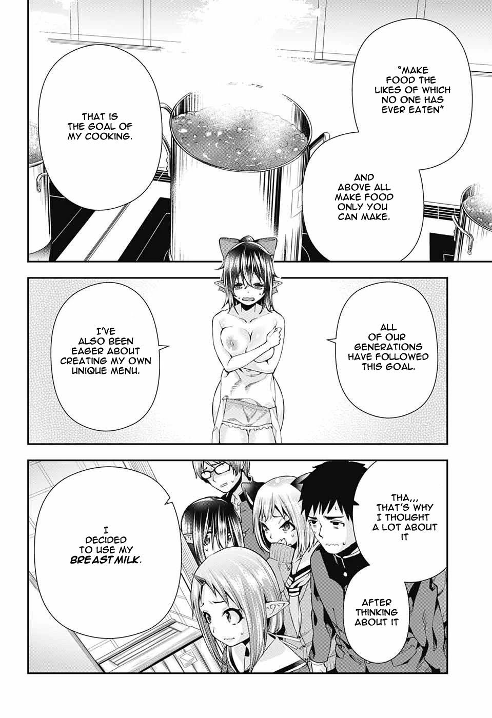 Otome no Harawata Hoshi no Iro Chapter 8 page 25 - Chapter 8: Food Terrorism