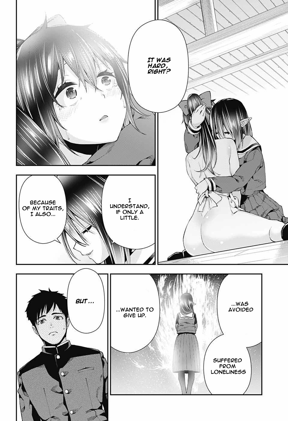 Otome no Harawata Hoshi no Iro Chapter 8 page 31 - Chapter 8: Food Terrorism