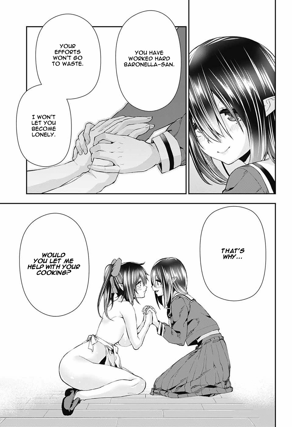 Otome no Harawata Hoshi no Iro Chapter 8 page 32 - Chapter 8: Food Terrorism