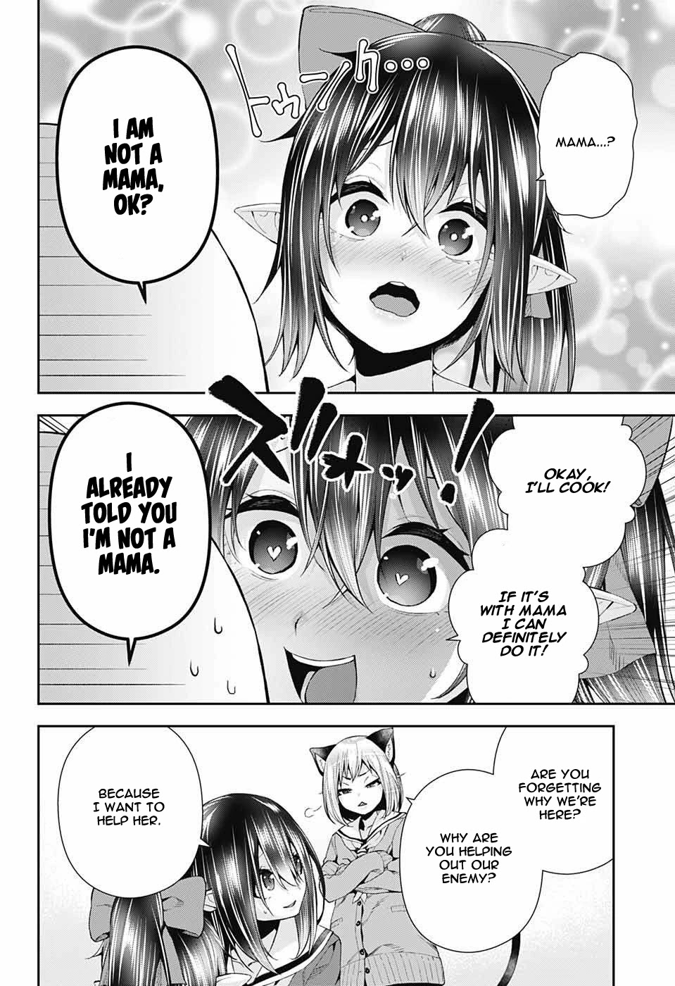 Otome no Harawata Hoshi no Iro Chapter 8 page 33 - Chapter 8: Food Terrorism
