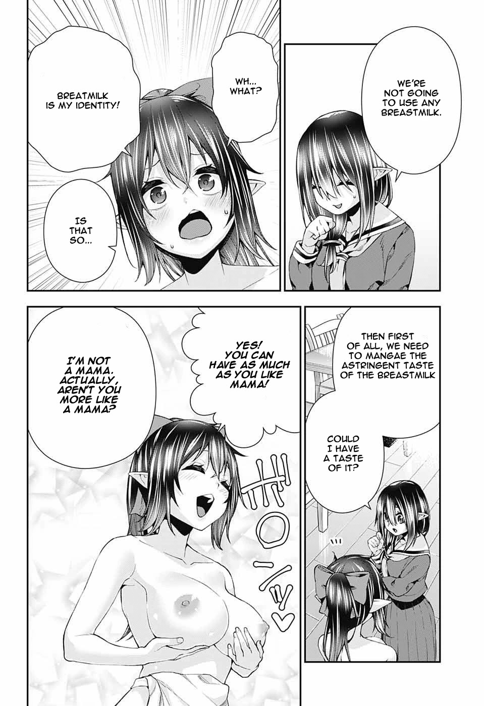 Otome no Harawata Hoshi no Iro Chapter 8 page 35 - Chapter 8: Food Terrorism