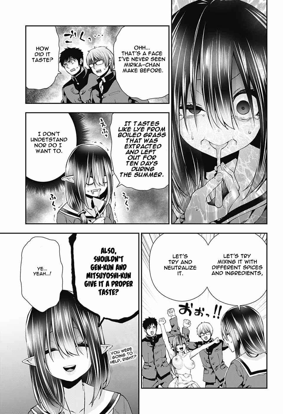 Otome no Harawata Hoshi no Iro Chapter 8 page 36 - Chapter 8: Food Terrorism
