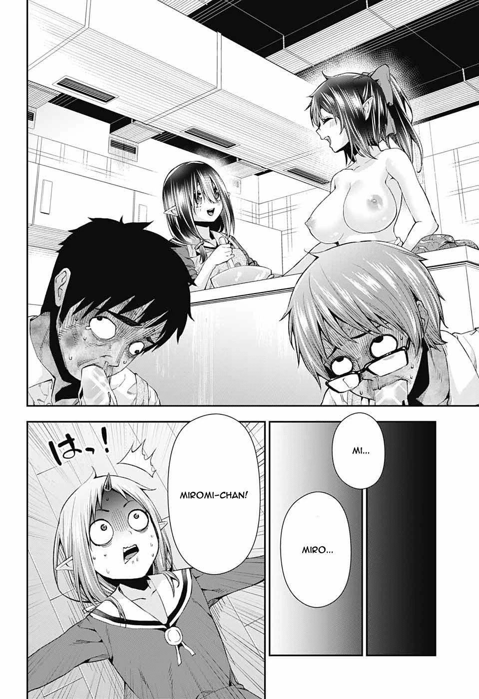 Otome no Harawata Hoshi no Iro Chapter 8 page 37 - Chapter 8: Food Terrorism