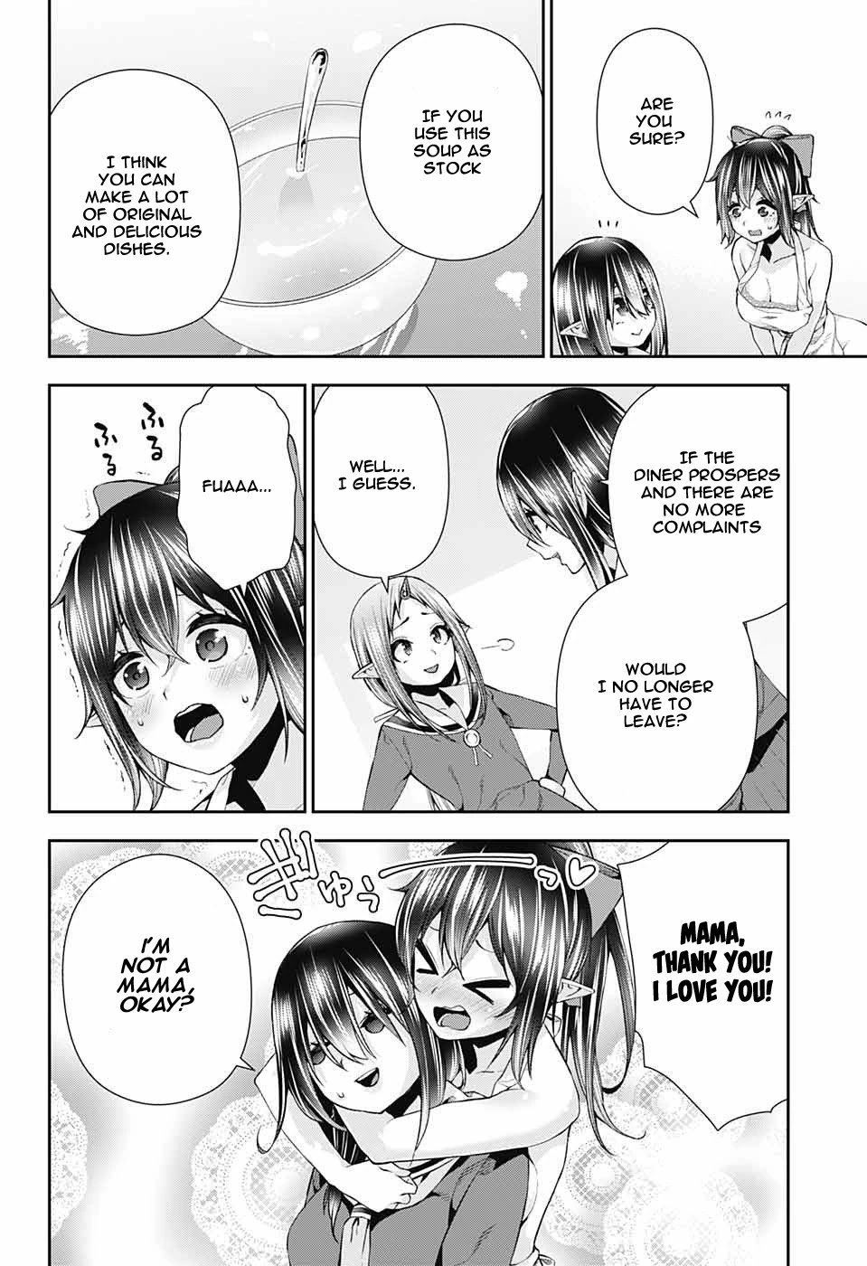 Otome no Harawata Hoshi no Iro Chapter 8 page 41 - Chapter 8: Food Terrorism