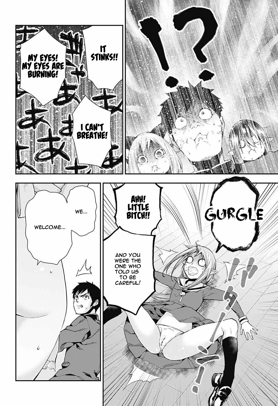 Otome no Harawata Hoshi no Iro Chapter 8 page 9 - Chapter 8: Food Terrorism