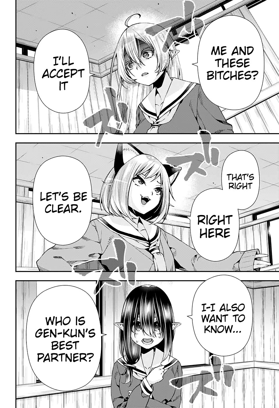 Otome no Harawata Hoshi no Iro Chapter 9 page 10 - Chapter 9
